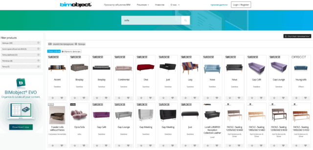 10 Sites where you can Download Free 3D model.