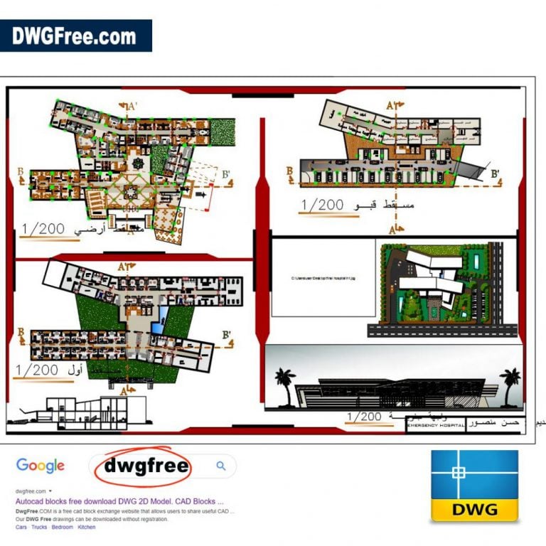 New Emergency Hospital DWG CAD Files drawing